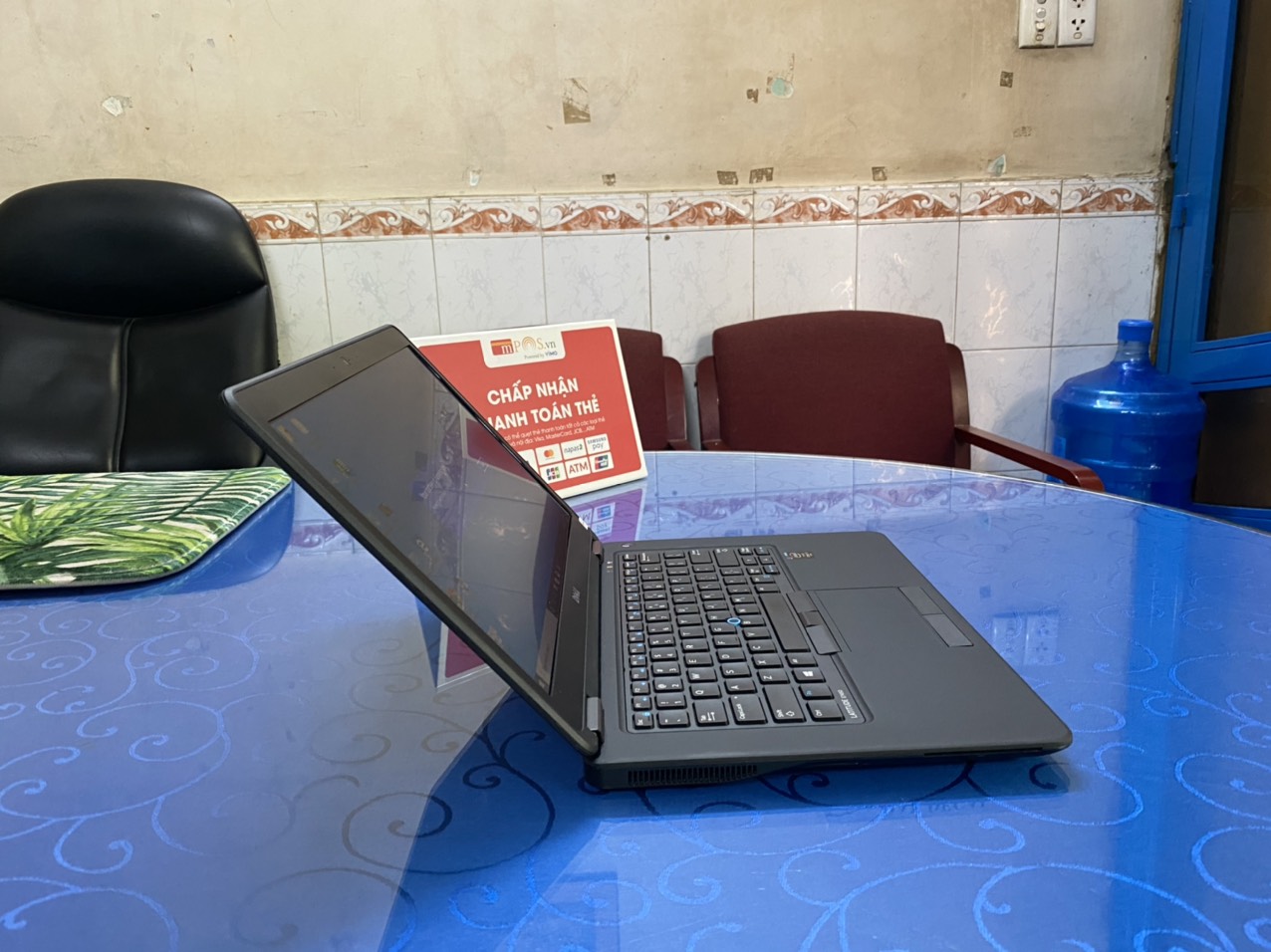 DELL LATITUDE E7450 I7 5600U 8GB 256GB 14”HD