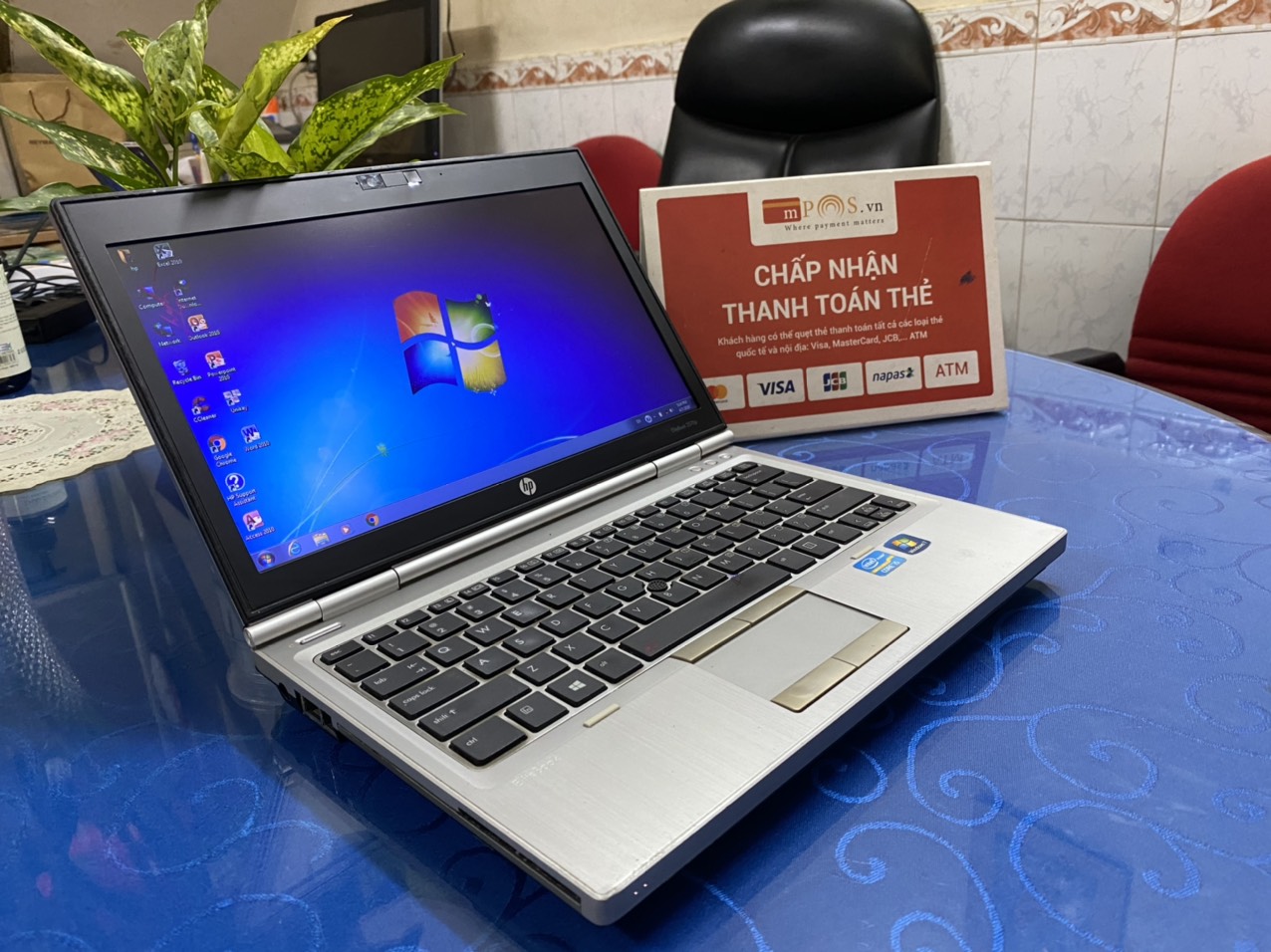 Hp elitebook 2570p замена процессора